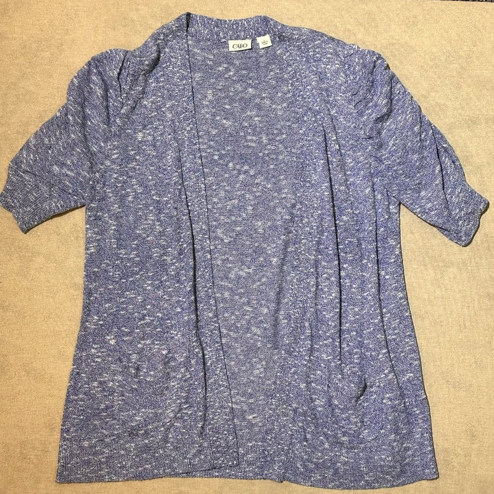 Cato Blue Knit Cardigan